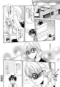 COMIC Momohime 2009-01