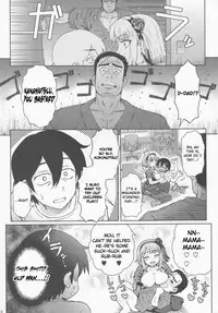 (C90) [Eight Beat (Itou Eight)] Dagashi Kashimashi (Dagashi Kashi) [English]