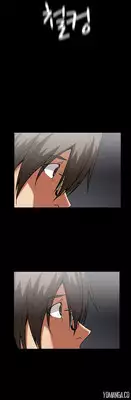 [Yihyeonmin] Drug Candy Ch.0-43 (English) (YoManga) (Ongoing)