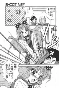 [Konya Takashi] RINNE CRISIS