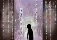 [Haruharudo] Saegusa-san Vol. 2