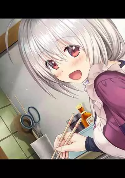 COMIC Ananga Ranga Vol. 56