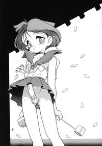 [DRIFTas (Various)] Otokonoko Bon 5