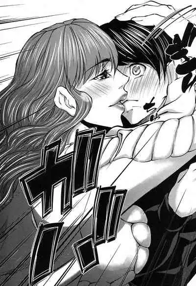 COMIC MILF 2020-04 Vol. 53 [Digital]