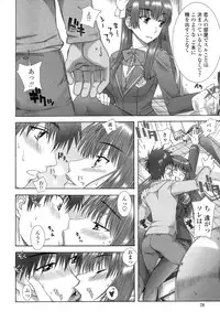 [Hanzaki Jirou] Soujyuku Kaniku Juicy