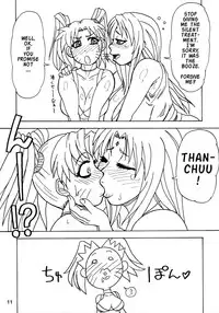 (C73) [Serious Graphics (Ice)] Kunoichi Style Max Speed (Naruto) [English] {Doujin-Moe}