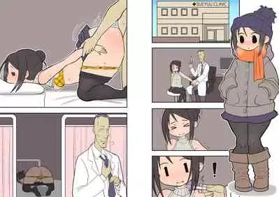 Silent Manga Omnibus