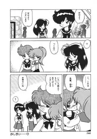 [anthology] INDEEP Vol.01