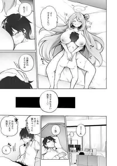 Yoshi Yoshi, Sensei.