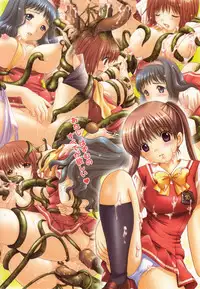 [TecchiTecchi (YUZU-PON)] Kashimashi Zettai Zetsumei (Kashimashi ~girl meets girl~)