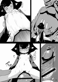 [Narukotei (Akiyama Yuuzi)] Hasaha Daibote Double Zenmashi (Summon Night 2) [Digital]