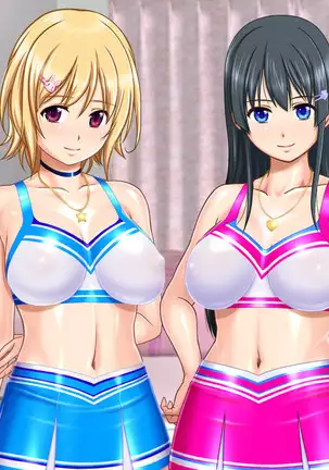 Ie Deshitara JK ni Hirowarete Ero Pet ni Narimashita.