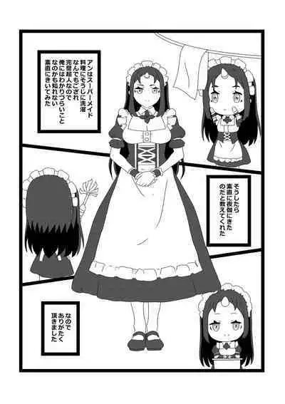 Non Non Nonbiri Isekai Nouka Harem 2