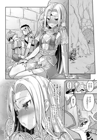 COMIC BAVEL 2018-11 [Digital]