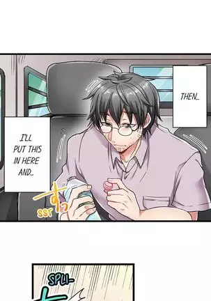 5-Second Sex Delivery