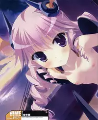 Dengeki Hime 2012-04