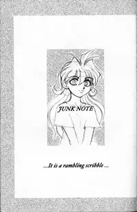 (C62) [Chuuka Mantou (Yagami Dai)] Mantou .22 (Slayers)