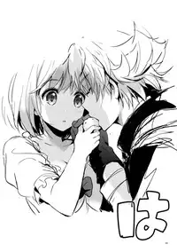 (COMIC1☆10) [Kurimomo (Tsukako)] Djeeta-chan no Renai Battle na Hibi (Granblue Fantasy)