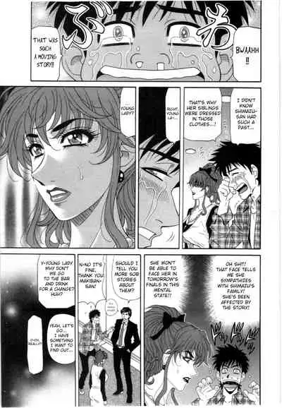 Birdy Body GO!! Ch. 1-6