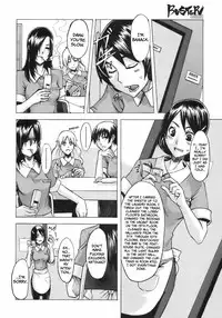 [ShindoL] Junai-Irregulars [English]