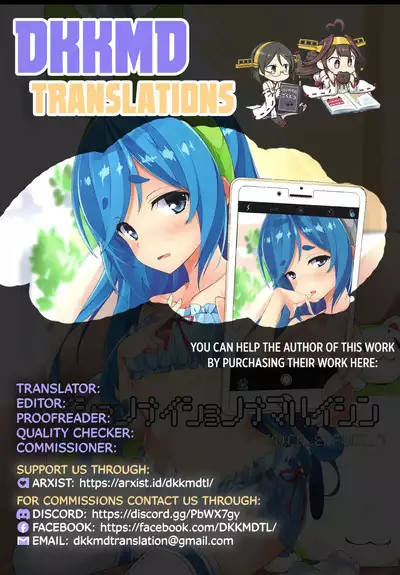 Naisho no Naisho no Nama Haishin - Trick_Effect_7