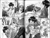 [Hindenburg] Hadaka no Shounen | A Naked Boy