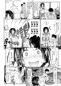 COMIC Megastore 2008-12