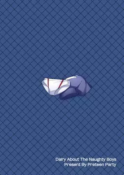 Itazura Shounen Kansatsu Nikki - Dairy About The Naughty Boys