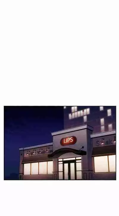 Mother Hunting [OUM, Naru] Ch.20? [English] [Manhwa PDF]