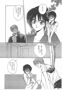 [Dr. Ten] Lolita Store