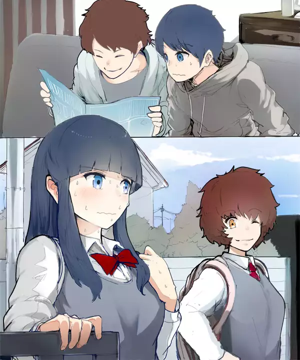 TSFコミック集 究極のミルク