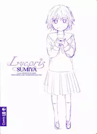 [Sumiya] Lycoris
