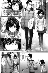 COMIC Kairakuten 2016-04