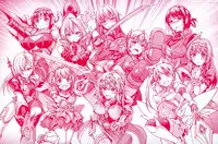 [Wasu] Mesuochi Himegimi [Chinese]