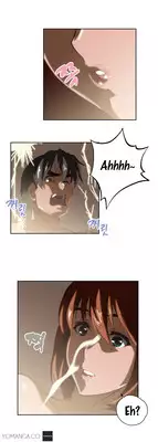 [Husky guy] SStudy Ch.0-25.1 (English) (YoManga) (Ongoing)