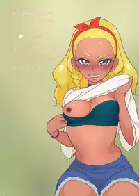 Amamiya-ke no Katei no Jijou