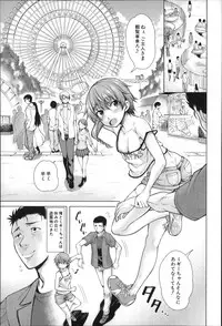 [Tarakan] Migite ga Bishoujo ni Natta kara Sex Shita kedo Doutei dayone!!