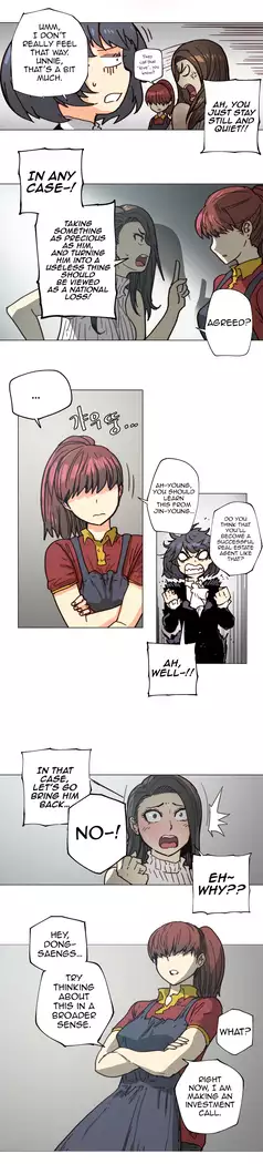 Household Affairs Ch.78-83