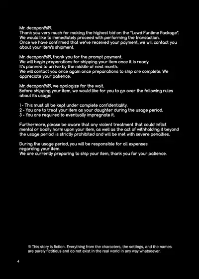 Rakusatsu! Otanoshimi Kobukuro