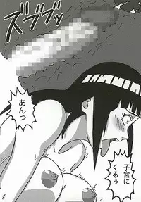 (SC56) [Naruho-dou (Naruhodo)] Shojo Awa Hime Hinata (Naruto)