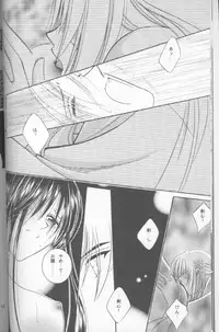 [Meijijyaya] Someday Someplace (Rurouni Kenshin)