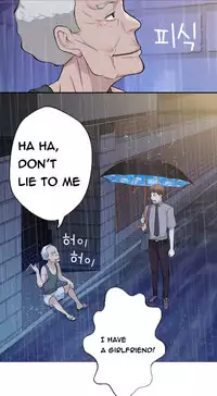 Tissue Thieves Ch.1-22 (English) (Ongoing)