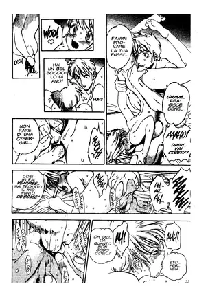 EJ Proibito - Silky Whip