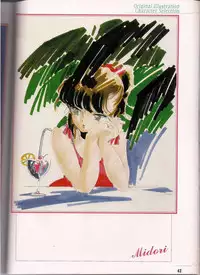 Shinseiki Cream Lemon Escalation die Liebe perfect collection