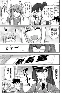 Action Pizazz 2016-10