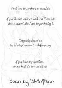 (FALL OF WALL2) [Crazy9 (Ichitaka)] Inu no Mezame (Shingeki no kyojin)