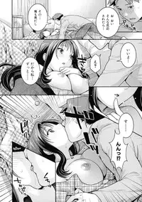 [Nekomata Naomi] In Nyanko.