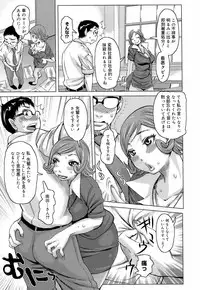 [Kira Hiroyoshi] Love Letter