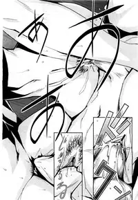 COMIC Momohime 2010-03 Vol. 113