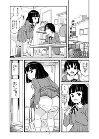 [Pirates Patrol (Otokawa Kazuki)] Watashi ga Hentai Seiheki ni Mezameta Wake [Digital]